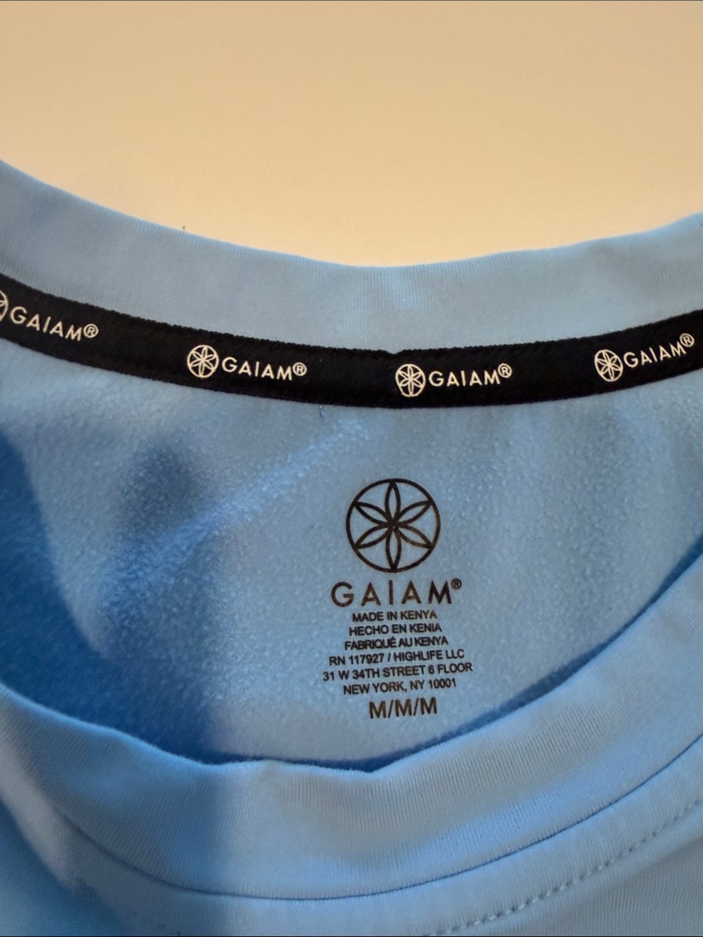 Gaiam Men's Light Blue Yoga Shirt Size Medium
